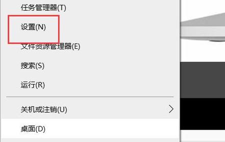 投影仪怎么打开设置_美团酒店投影仪怎么打开设置