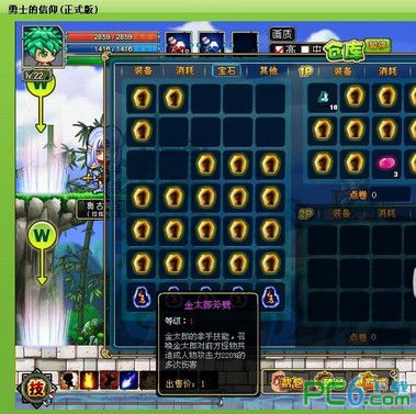 勇士的信仰攻略（勇士的信仰最好的武器）