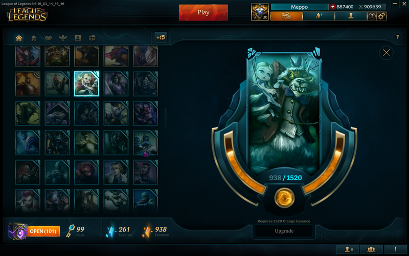 lol皮肤查询系统（lol皮肤查询网站登录）