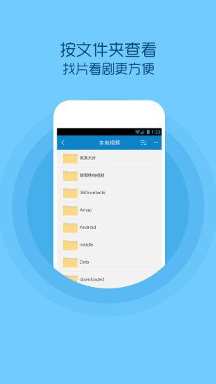 永久免费看片的软件中文字幕很方便,网友：超级刺激的!