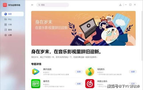 流氓软件app大全免费登录十分流畅,狼友:赶紧收藏吧 流氓软件app大全免费登录十分流畅,狼友:赶紧收藏吧