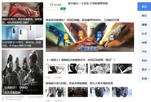 流氓软件app大全免费登录十分流畅,狼友:赶紧收藏吧 流氓软件app大全免费登录十分流畅,狼友:赶紧收藏吧