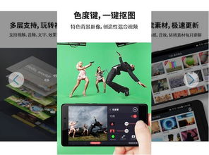 蜜疯APP最新版本可以收藏影片下次观看更加方便,狼友：建议赶紧收藏！