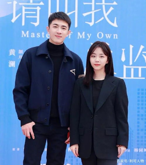 草莓香蕉榴莲丝瓜18岁视频于清晰,网友：颜值身材都超棒!