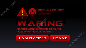 闪客快打3中文无敌版给了大家超多惊喜,网友：终于免费了！