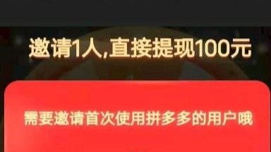 30款禁用软件APP网站免费给了大家超多惊喜,网友：各种精彩一应俱全！