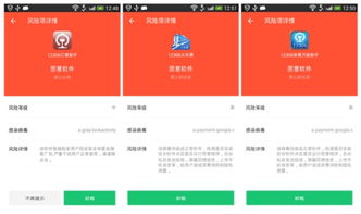 日韩卡1卡2卡三卡免费网站很多优质大片的软件,网友：确实全新版本！