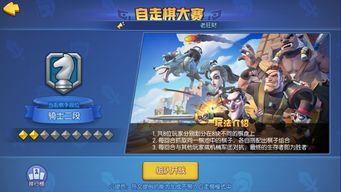免费IOSエロゲーム游戏网站：尽情畅玩激情游戏，精选最佳游戏平台