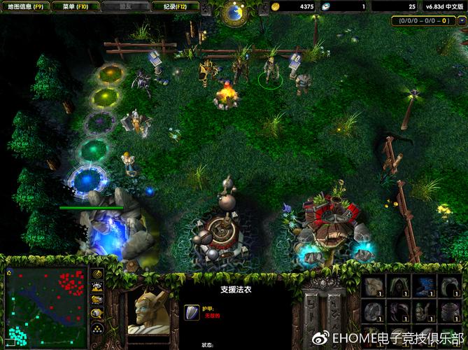 dota2 rpg（dota2本子一般几月出）