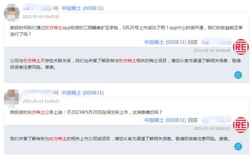 精东传媒2021精品密友秀珍取消付费功能,网友：精彩好剧随便看!