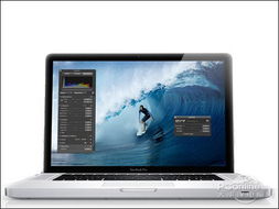 日本MacBookPro14：创新巅峰，突破科技边界