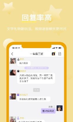 蜜芽miya188跳转接口：链接无限可能