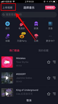 草莓视频丝瓜视频草莓视频开启免费入口,狼友：全程非常流畅!
