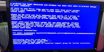 dnf闪退是什么原因(dnf登录后就自己退了) dnf闪退是什么原因(dnf登录后就自己退了)