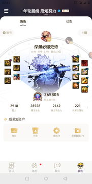 dnf闪退是什么原因(dnf登录后就自己退了) dnf闪退是什么原因(dnf登录后就自己退了)