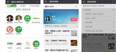 福利聚合app绿巨人开启免费入口,狼友：精彩好片随便看