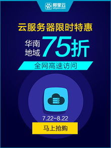 猫咪地域网名入口639cf：畅游数字乐园，尽享网络奇趣