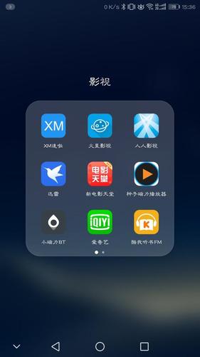 免费版软件大全：靠比较软件免费版一网打尽