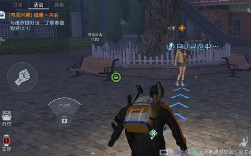 黎明觉醒信号塔便签任务攻略及指南