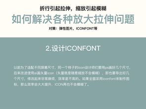 致命公司新手入门攻略：详细教学指南及技巧分享