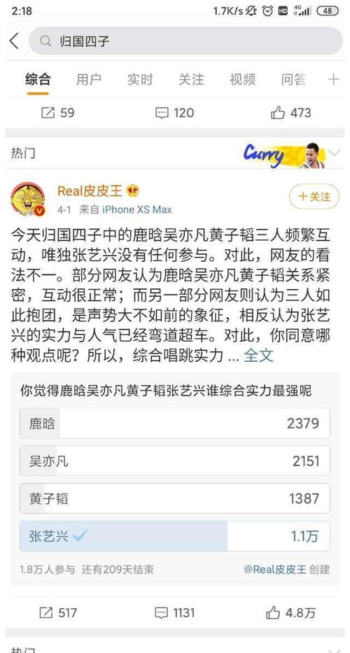 精品人伦一区二区三区蜜桃小说筛选功能可方便了,网友：火爆福利看片神器! 