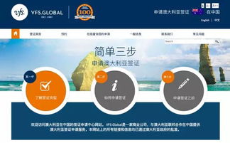 欧洲一卡二卡伦鲁片在线非常方便,狼友：纯净绿色无广告!