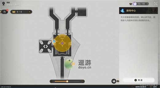崩坏星穹铁道1.6更新地图介绍
