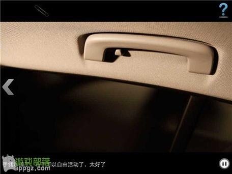 车内逃脱bmw1系谍影(车内逃脱7)
