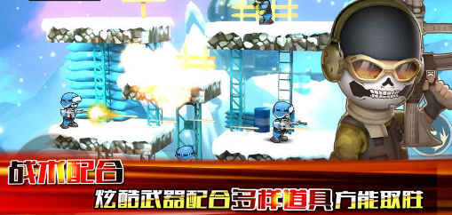 混乱大枪战中文版(混乱大枪战中文版,真正的大枪战体验) 混乱大枪战中文版(混乱大枪战中文版,真正的大枪战体验)