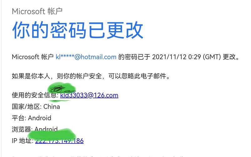 hotmail邮箱登录不了(hotmail在国内能用吗) hotmail邮箱登录不了(hotmail在国内能用吗)