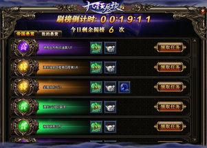 网络游戏2013排行榜(2013最火网络游戏：网游排行榜大全)