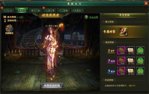 斗战神灵识在哪里打(灵识产出地,斗战神灵识出产地详解)