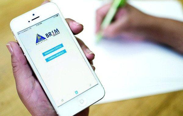 一步步教你使用各种APP引导网站的方法与技巧