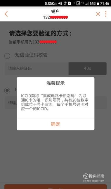 亚洲一卡二卡4卡5，不乱码的手机卡选择指南