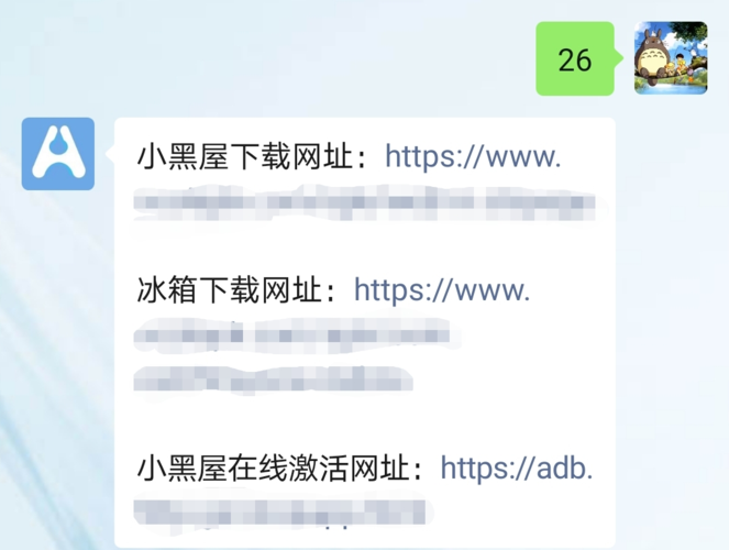 免费登录流氓软件app大全,快来体验最新功能 免费登录流氓软件app大全,快来体验最新功能