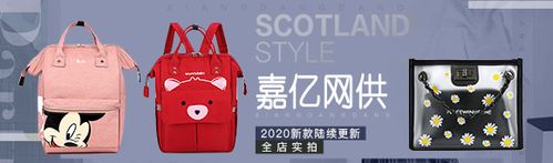 17一起做网店(找货源上17网)