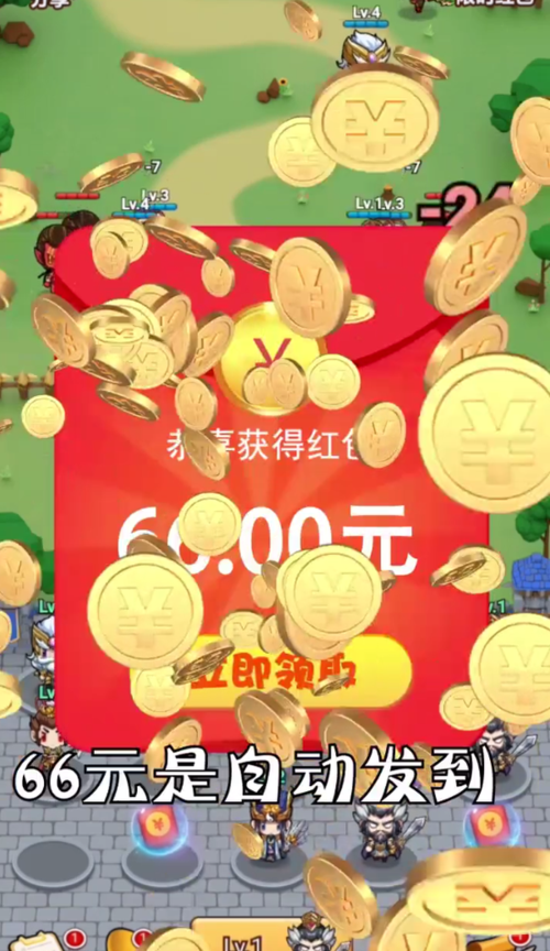 什么游戏最赚钱(十大可以赚钱的网络游戏)