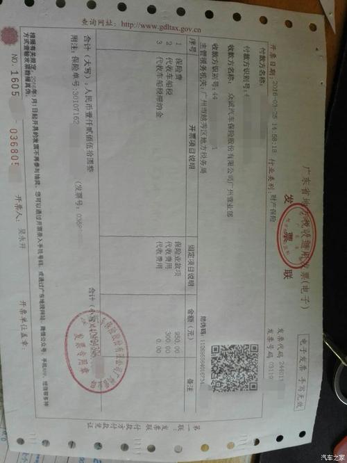 51彩虹挂挂手机版(以前的51挂挂还能找回来吗)