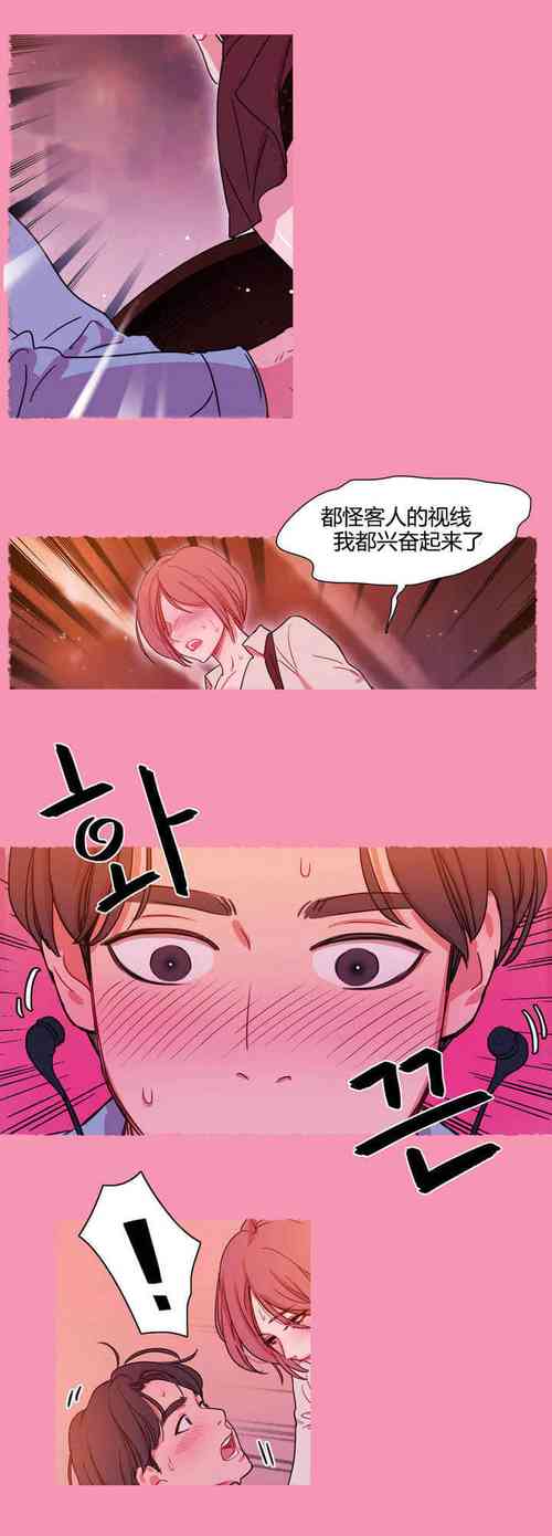 久久韩国漫画入口(久久韩国漫画入口, 免费正版动漫在线观看)