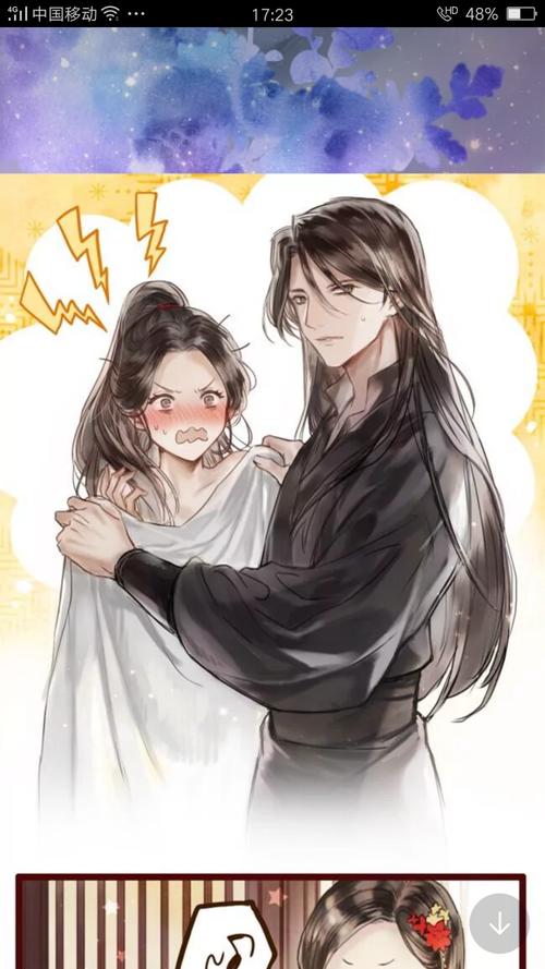 韩式漫画登录入口网页版(韩风漫韵:韩式漫画的入站门户) 韩式漫画登录入口网页版(韩风漫韵:韩式漫画的入站门户)