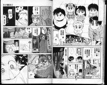 羞羞漫画登录页面免费入口页面弹窗(免费漫画在线看,羞羞漫画登录页面无需弹窗) 羞羞漫画登录页面免费入口页面弹窗(免费漫画在线看,羞羞漫画登录页面无需弹窗)