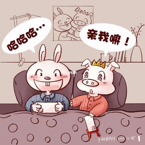 猪猪漫画登录页面入口(猪猪漫画入口:畅游漫画世界的门户) 猪猪漫画登录页面入口(猪猪漫画入口:畅游漫画世界的门户)