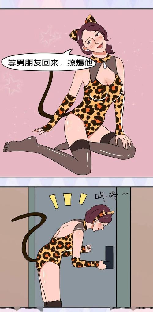 差差漫画登录页面免费打开(差差漫画登录免费入口,超清无码) 差差漫画登录页面免费打开(差差漫画登录免费入口,超清无码)