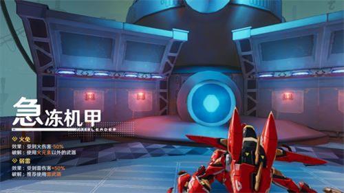 魔界裂缝有必要刷吗(虚空裂缝每天只可以刷5次吗)