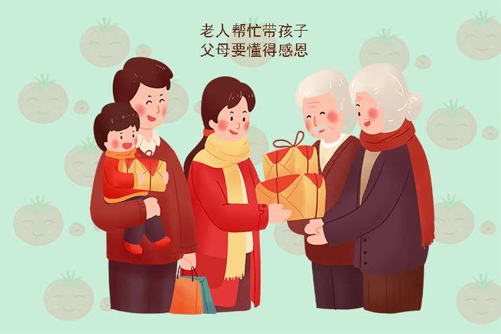 羞羞漫画进入登录入口界面(羞羞漫画无遮挡免费在线看,享受极致快感) 羞羞漫画进入登录入口界面(羞羞漫画无遮挡免费在线看,享受极致快感)