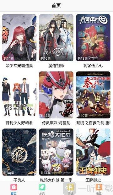 成漫漫画在线阅读入口免费(成漫漫画在线阅读，免费畅读全网络)