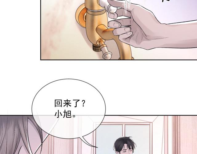漫漫漫画在线免入口(漫漫漫画在线免入口，超全漫画轻松追！)