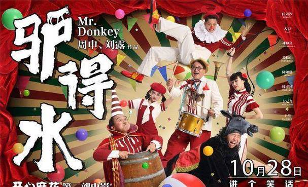 羞羞漫画进入登录入口界面(羞羞漫画无遮挡免费在线看,享受极致快感) 羞羞漫画进入登录入口界面(羞羞漫画无遮挡免费在线看,享受极致快感)