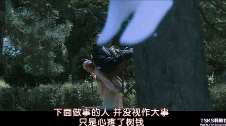 秀秀漫画游戏网站入口
