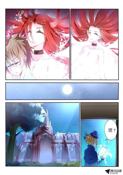 妖精漫画SS入口页面弹窗登录(妖精漫画SS入口弹窗登录,贴心指南) 妖精漫画SS入口页面弹窗登录(妖精漫画SS入口弹窗登录,贴心指南)